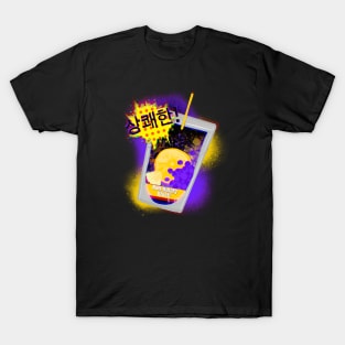 Non-binary Blast! T-Shirt